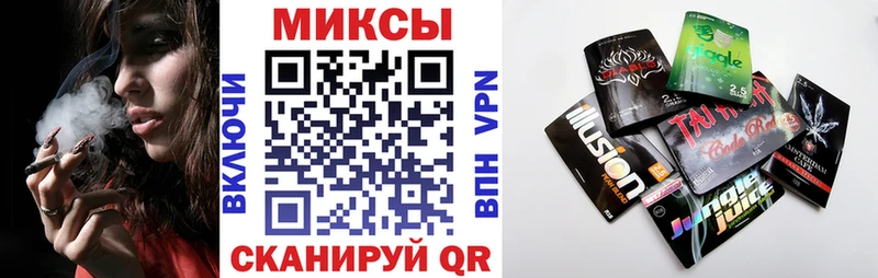 Бутират оксибутират  Купить закладки  Алдан