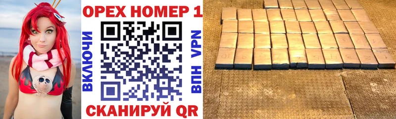 Купить где  Алдан  Cocaine Fish Scale