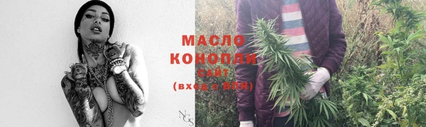 ешки Усинск