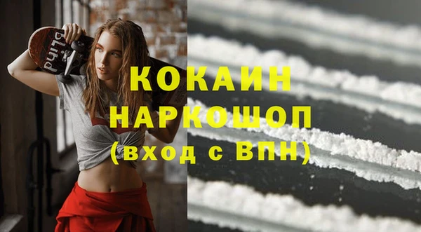 ешки Усинск