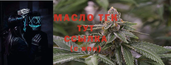 героин Ханты-Мансийск