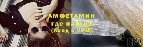 ешки Усинск