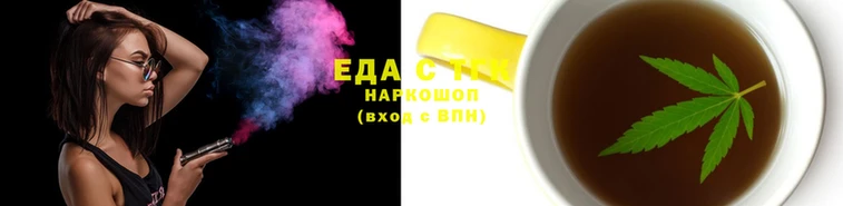 ешки Усинск