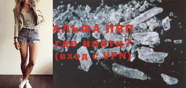 ешки Усинск