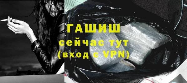 ешки Усинск